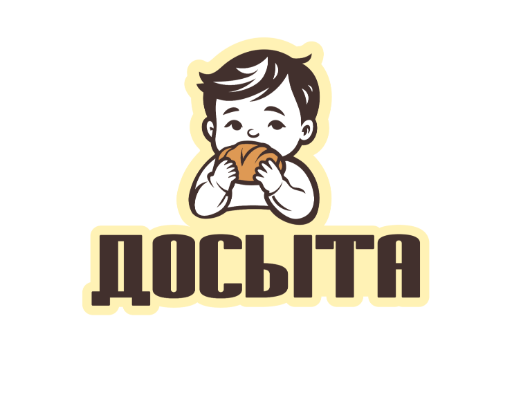 Логотип пекарни «Досыта» — Брендинг на Dprofile