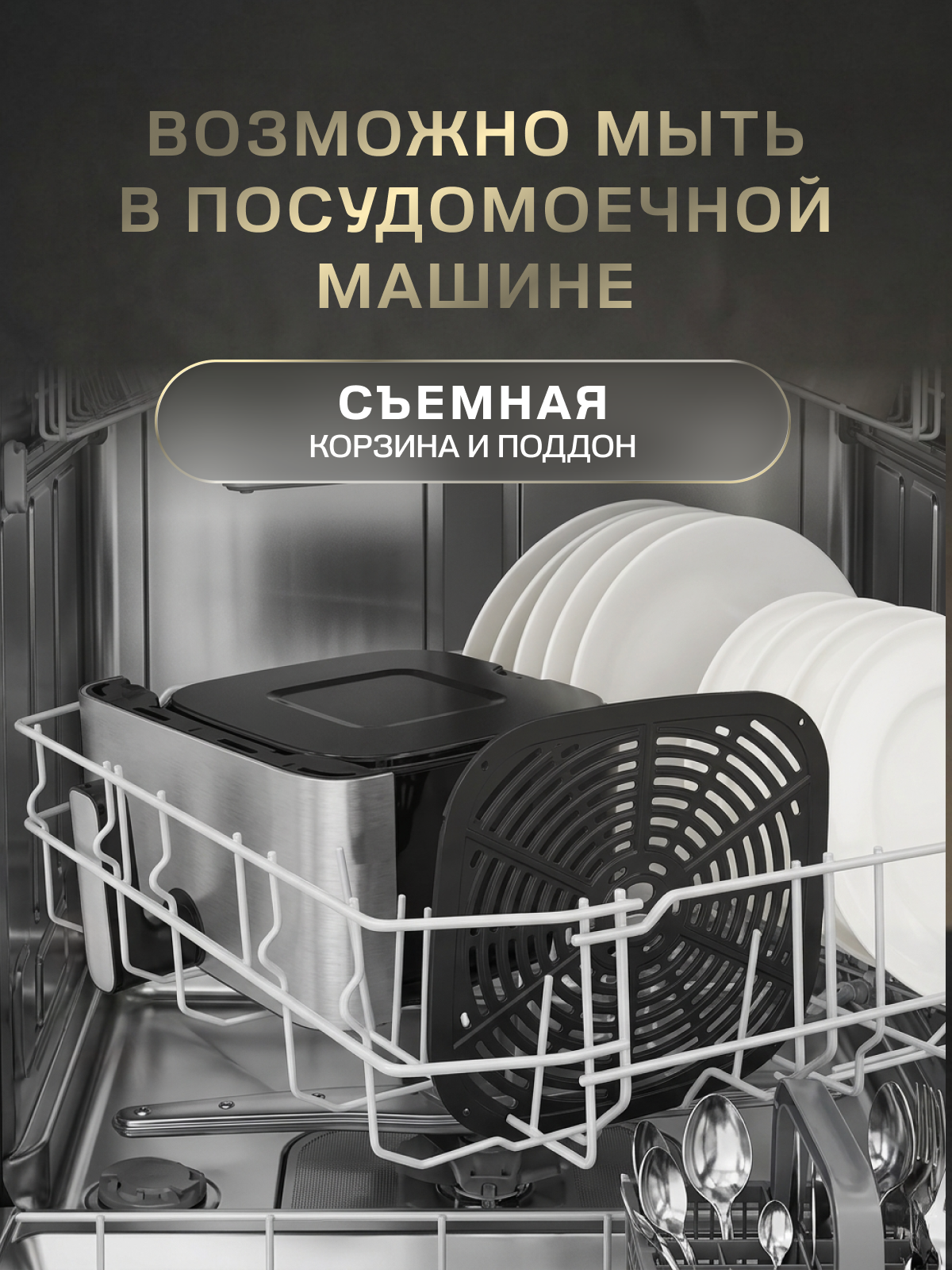 Разработка продающей инфографики для карточки товара «Аэрогриль» — Изображение №6 — Графика на Dprofile