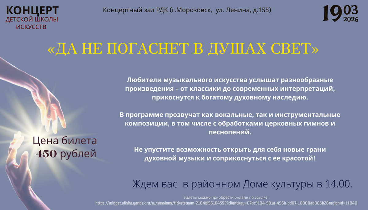 Кратко о том, что я делаю — Изображение №4 — Брендинг, Графика на Dprofile