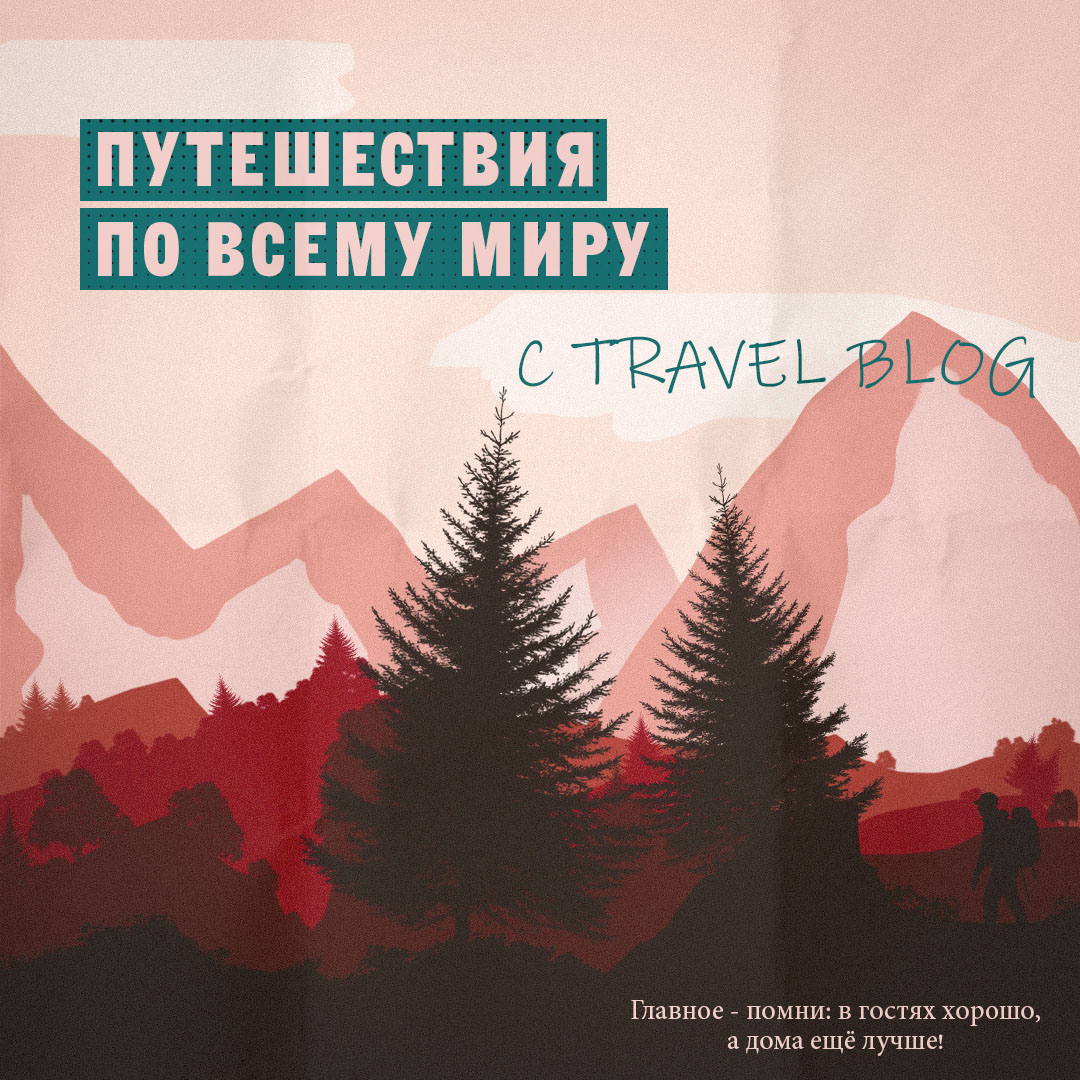 Кратко о том, что я делаю — Изображение №2 — Брендинг, Графика на Dprofile
