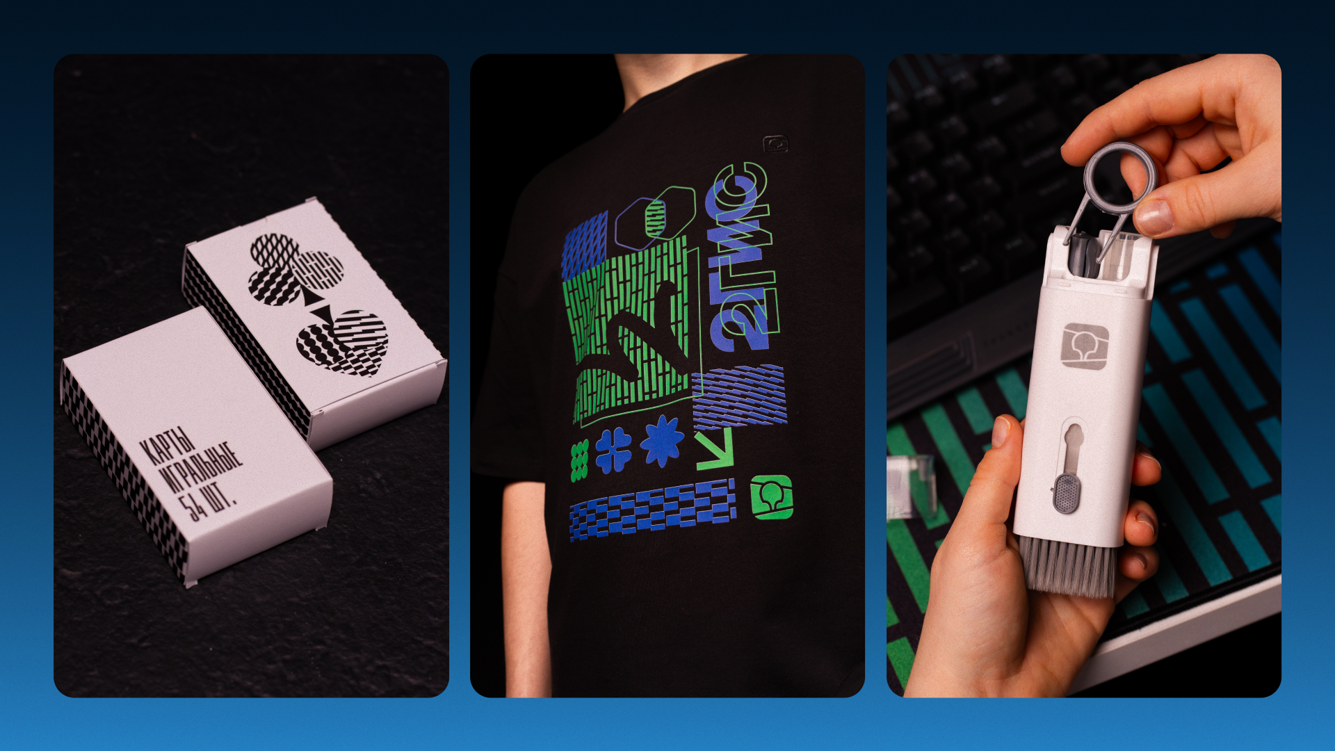 2GAMES 2GIS — Изображение №16 — Брендинг на Dprofile