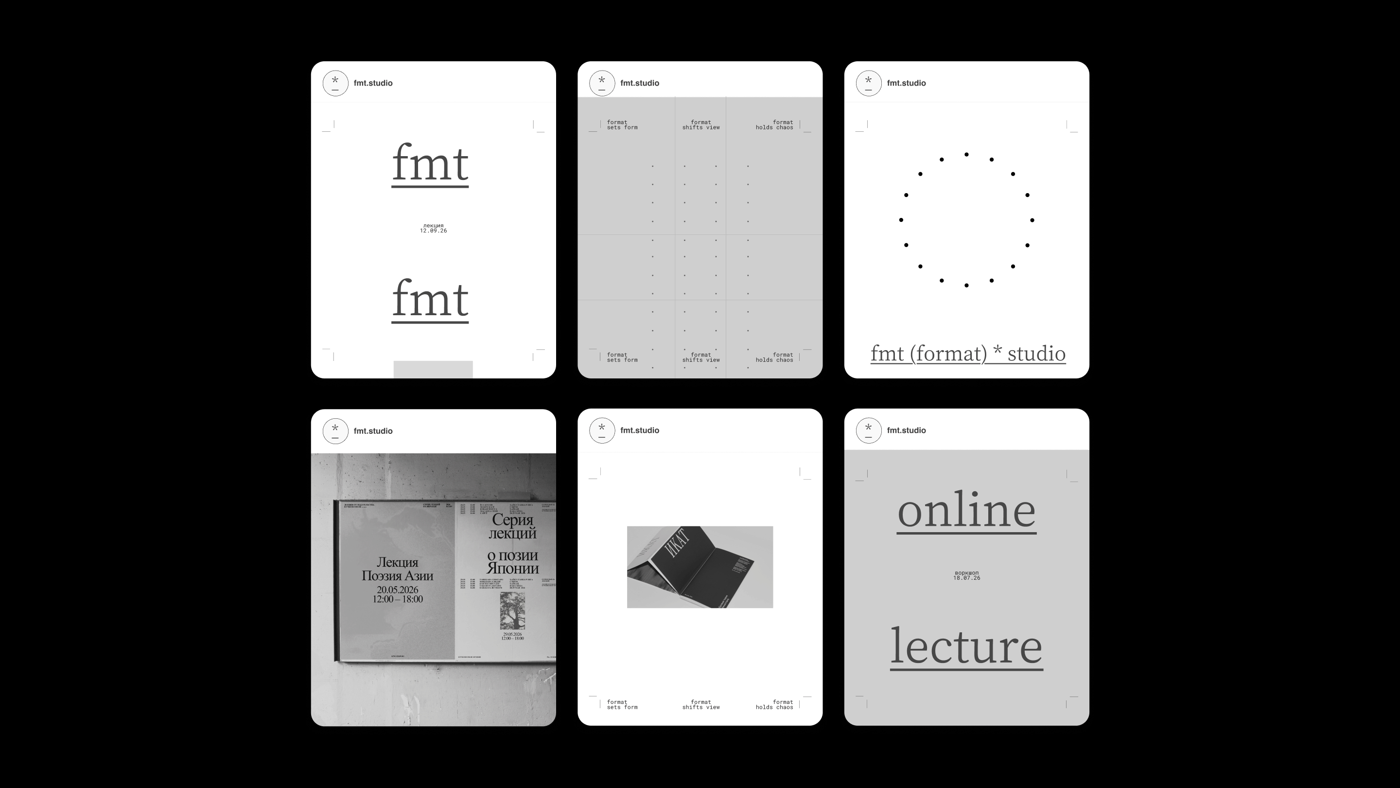 FMT Studio (identity) — Изображение №3 — Брендинг на Dprofile