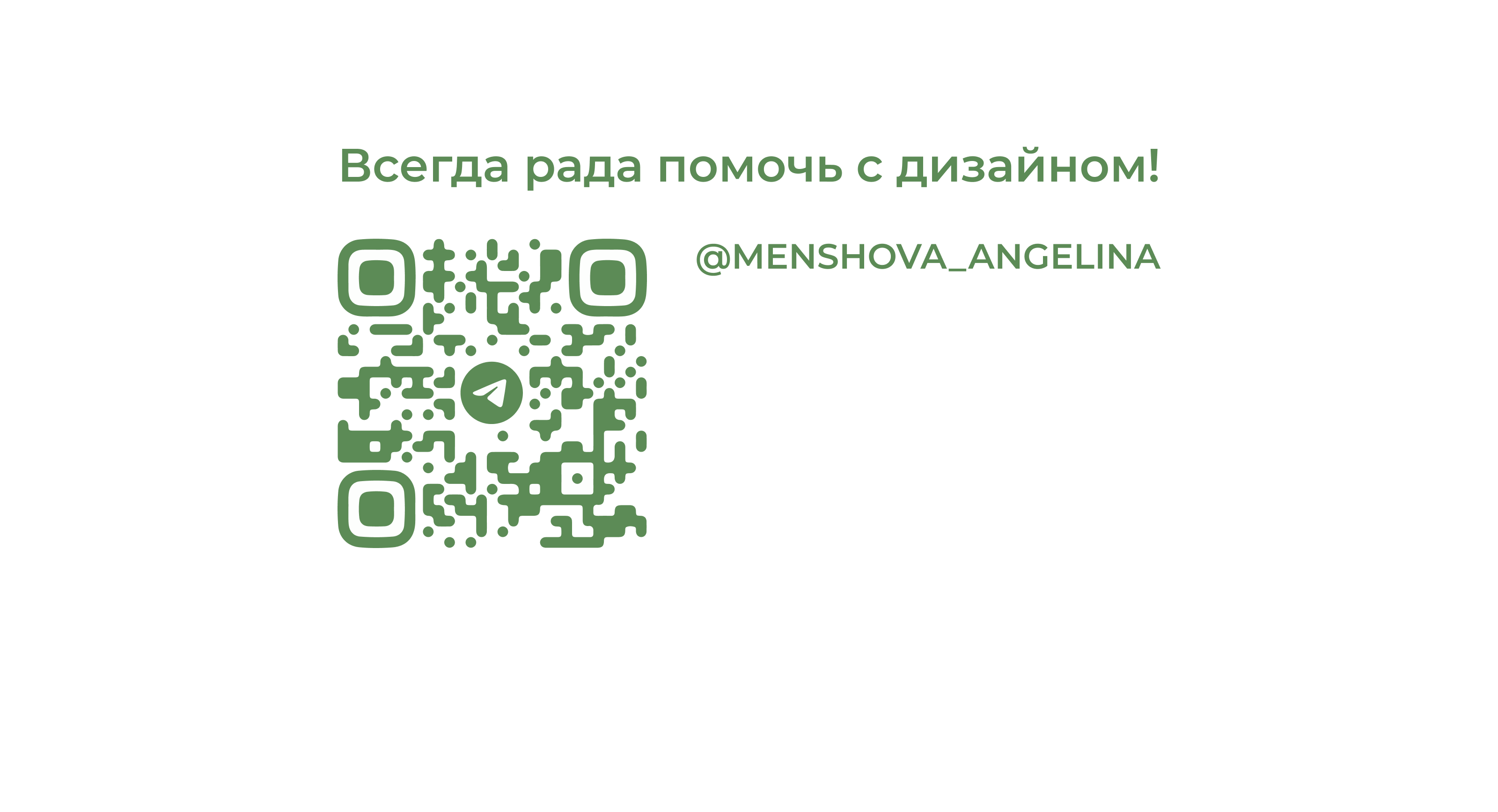 Точка банк — Изображение №17 — Интерфейсы на Dprofile