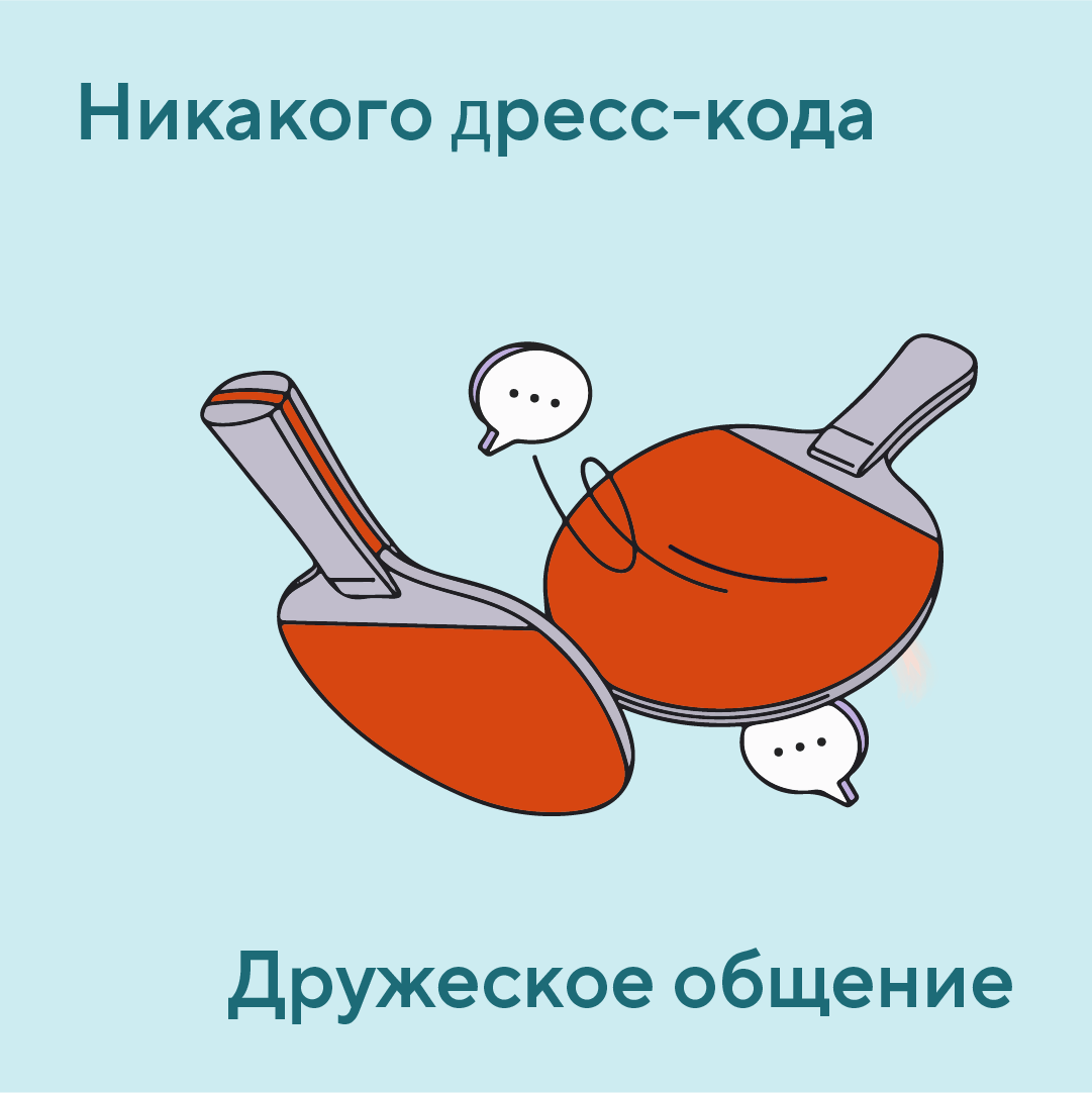 Точка банк — Изображение №10 — Интерфейсы на Dprofile