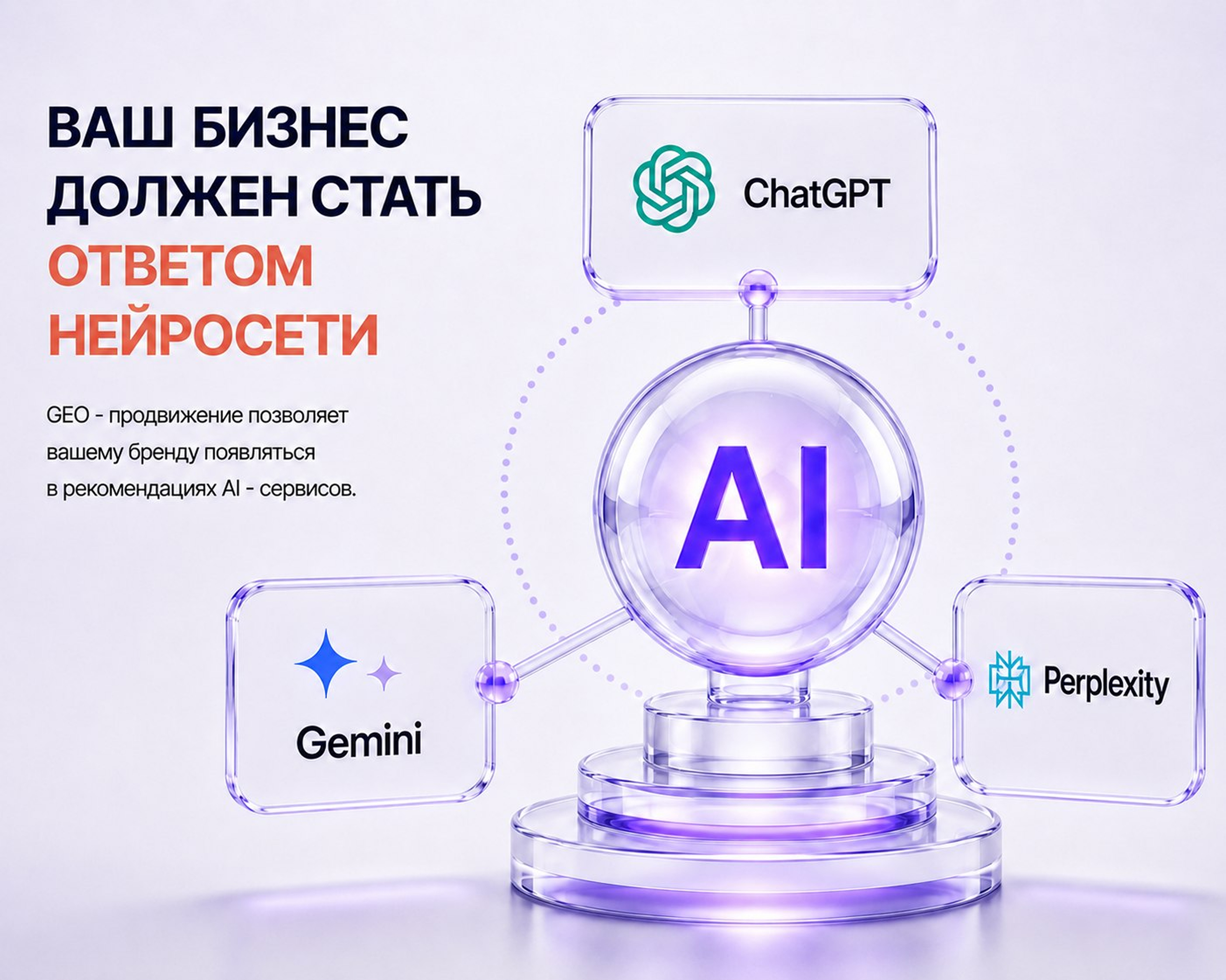Цифровая визитка агентства «Эврика». — Изображение №5 — Интерфейсы, Графика на Dprofile