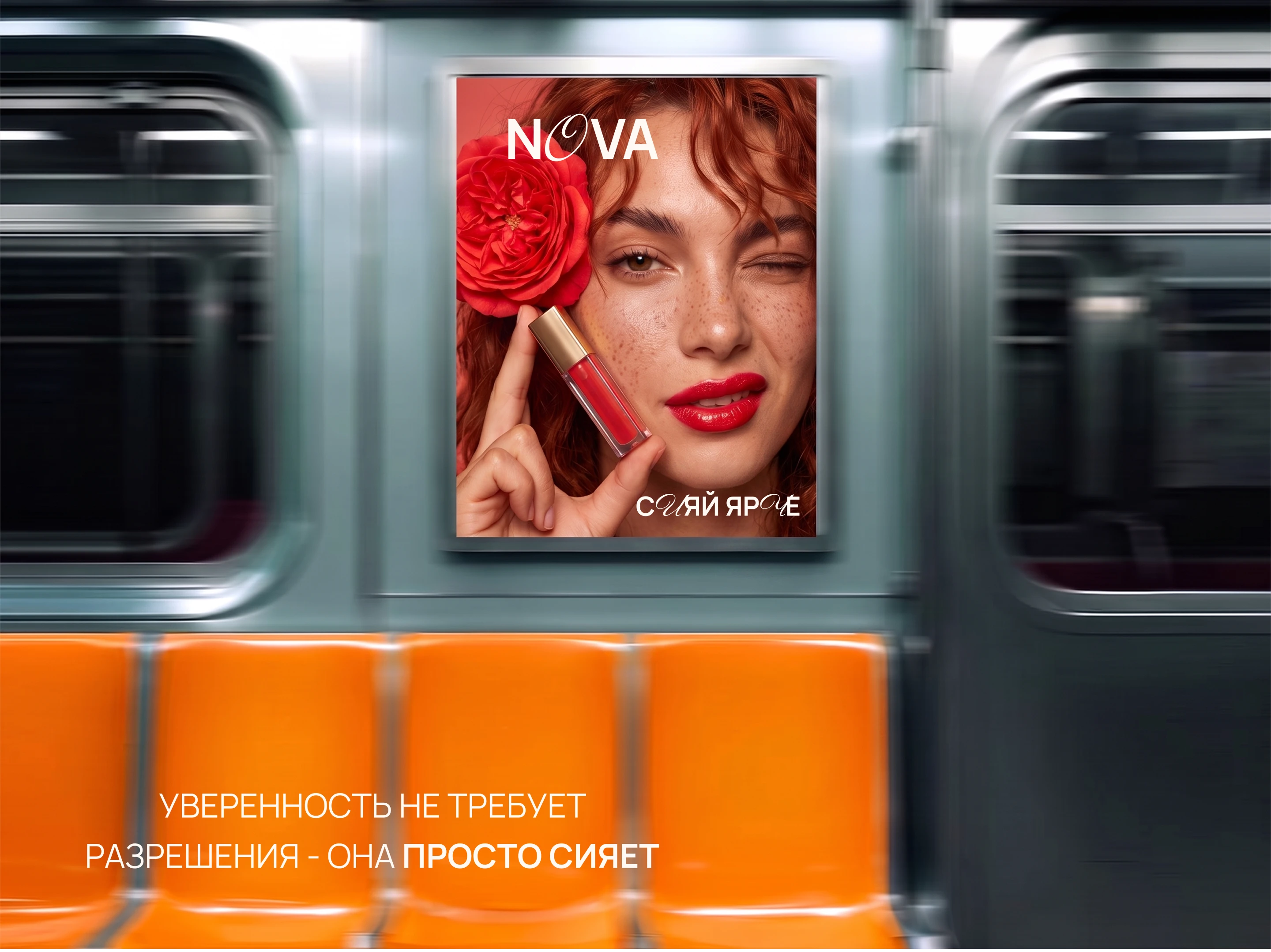 NOVA || online store — Изображение №8 — Интерфейсы на Dprofile