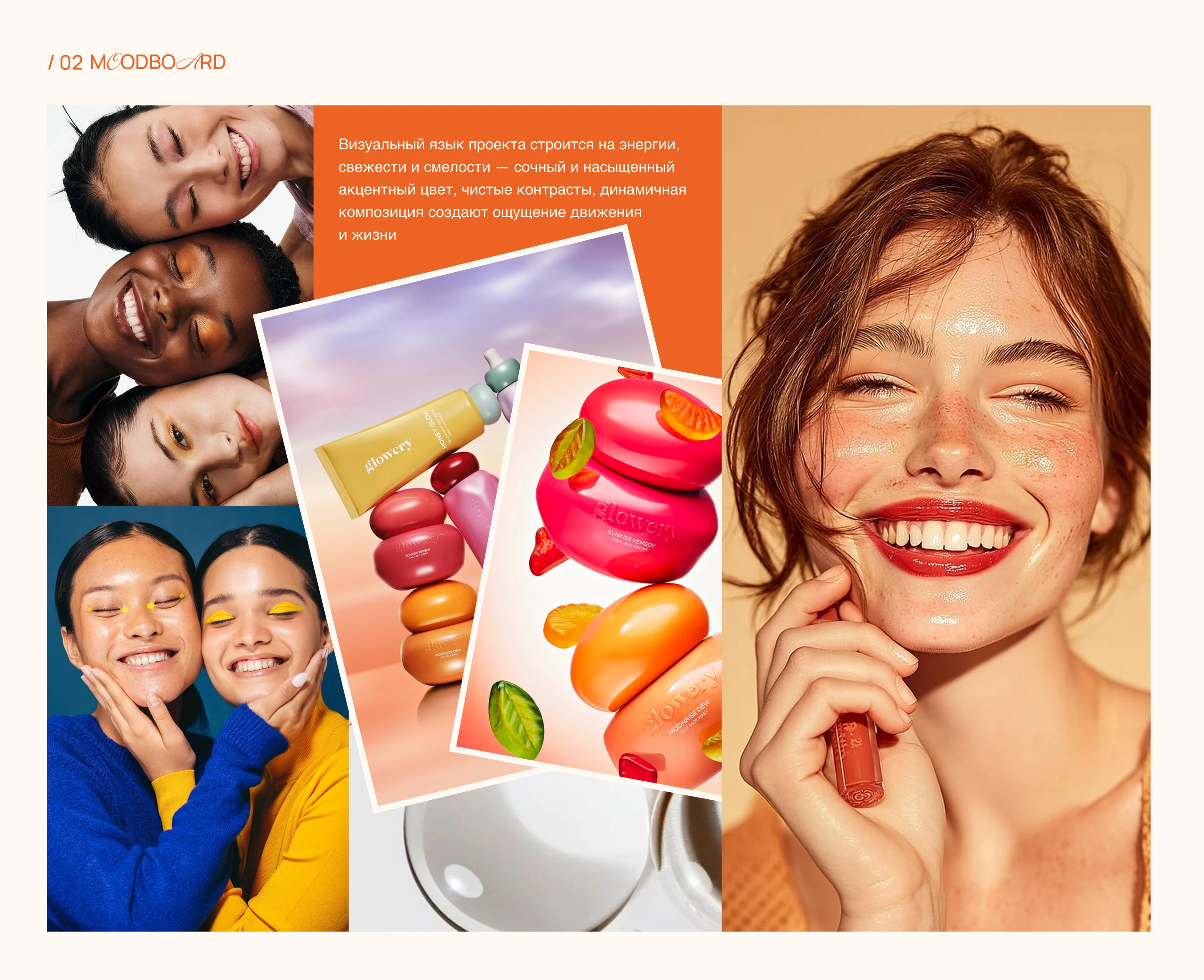 NOVA || online store — Изображение №3 — Интерфейсы на Dprofile
