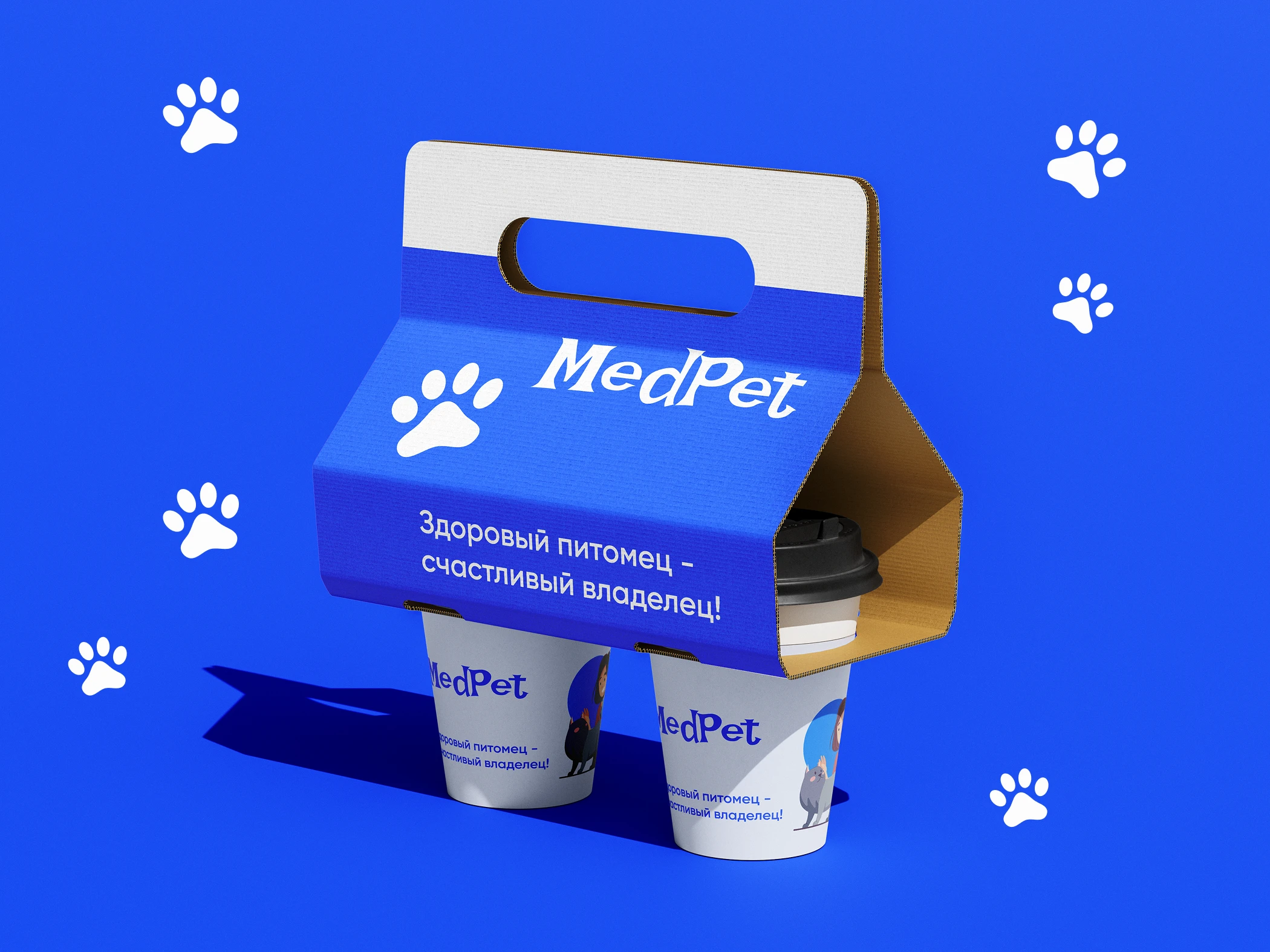 MedPet || mobile app — Изображение №8 — Интерфейсы на Dprofile