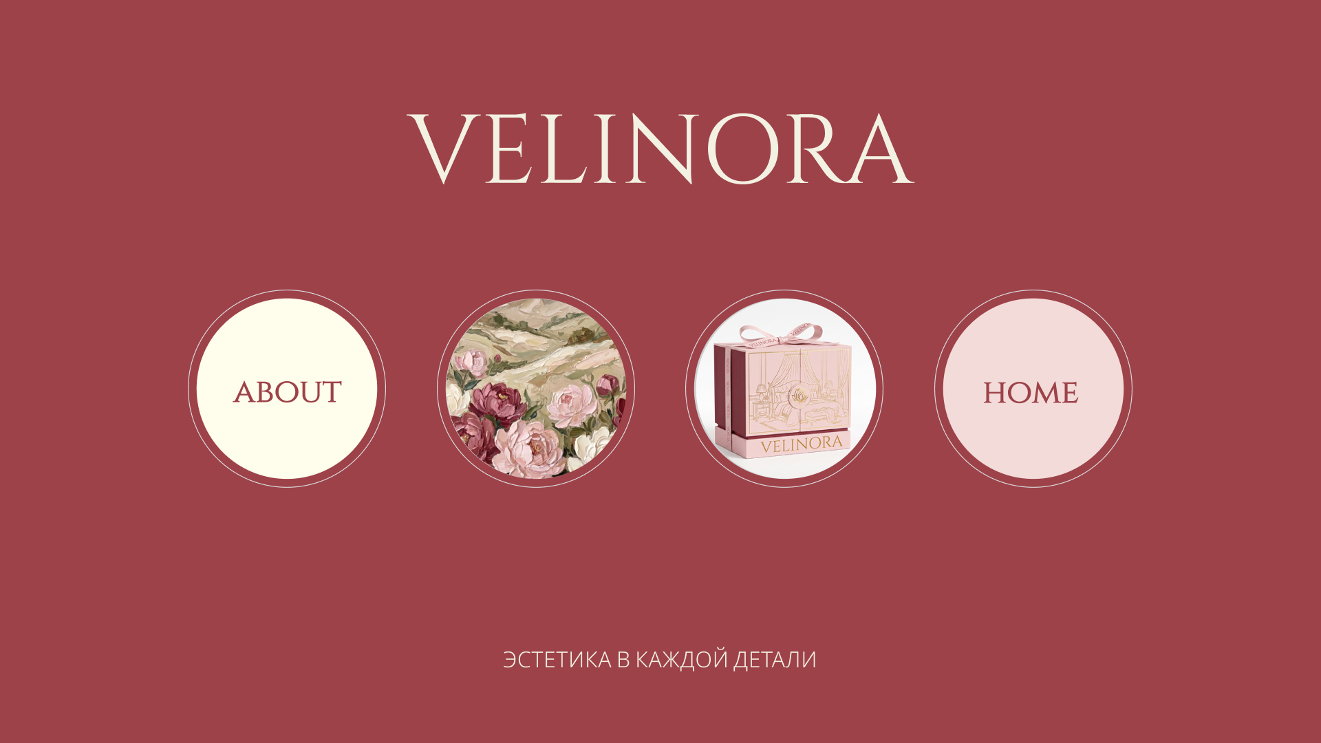 VELINORA айдентика/фирменный стиль для бренда постельного белья — Изображение №25 — Брендинг на Dprofile
