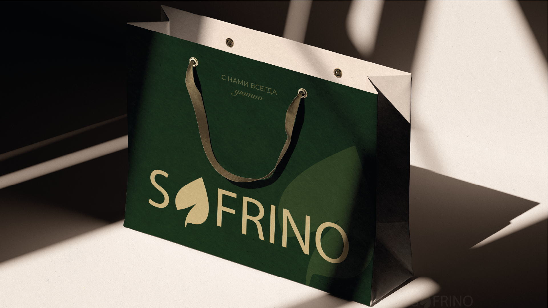 Sofrino Park: визуальная система — Изображение №10 — Брендинг на Dprofile