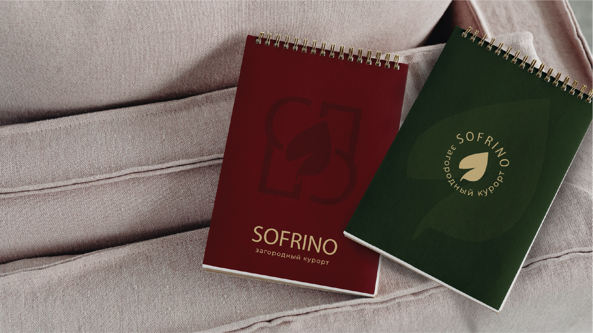 Sofrino Park: визуальная система — Изображение №11 — Брендинг на Dprofile