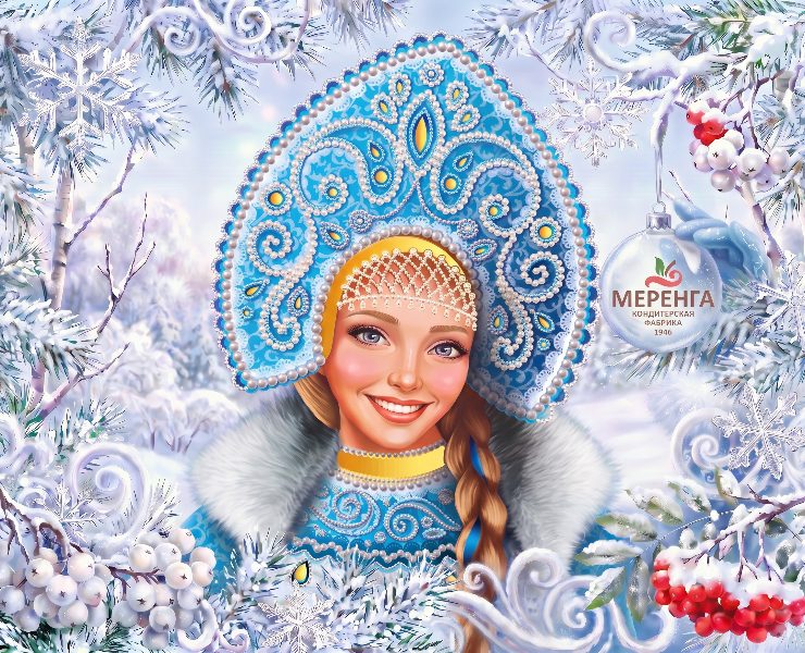Календарь Снегурочка. Двенадцать месяцев — Иллюстрация, Графика на Dprofile
