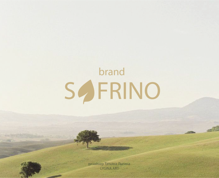 Sofrino Park: визуальная система — Брендинг на Dprofile