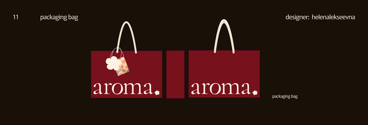 aroma. — Изображение №16 — Брендинг на Dprofile