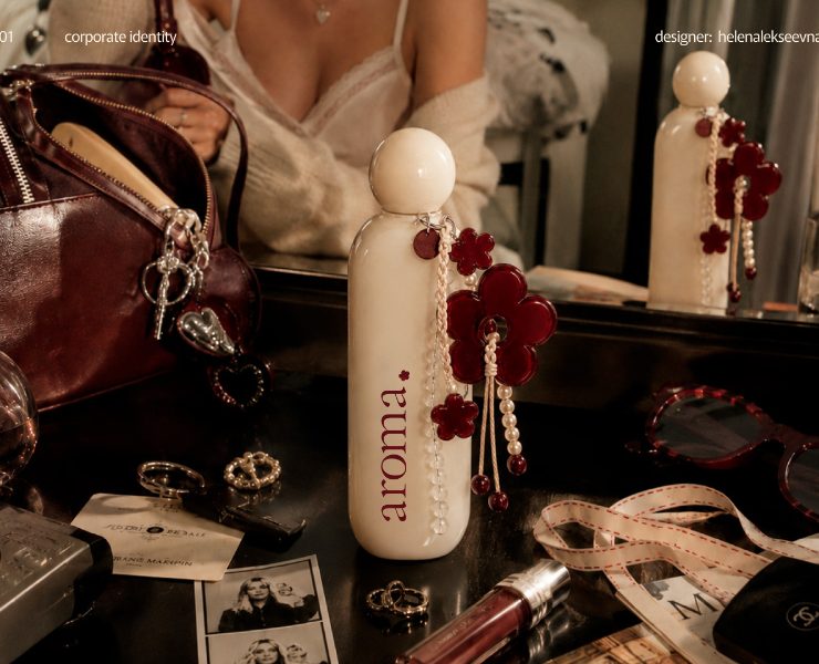 aroma. — Брендинг на Dprofile