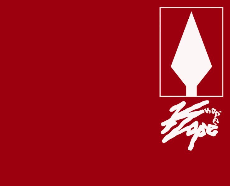 редизайн логотипа (Kop'e) — Брендинг, Графика на Dprofile