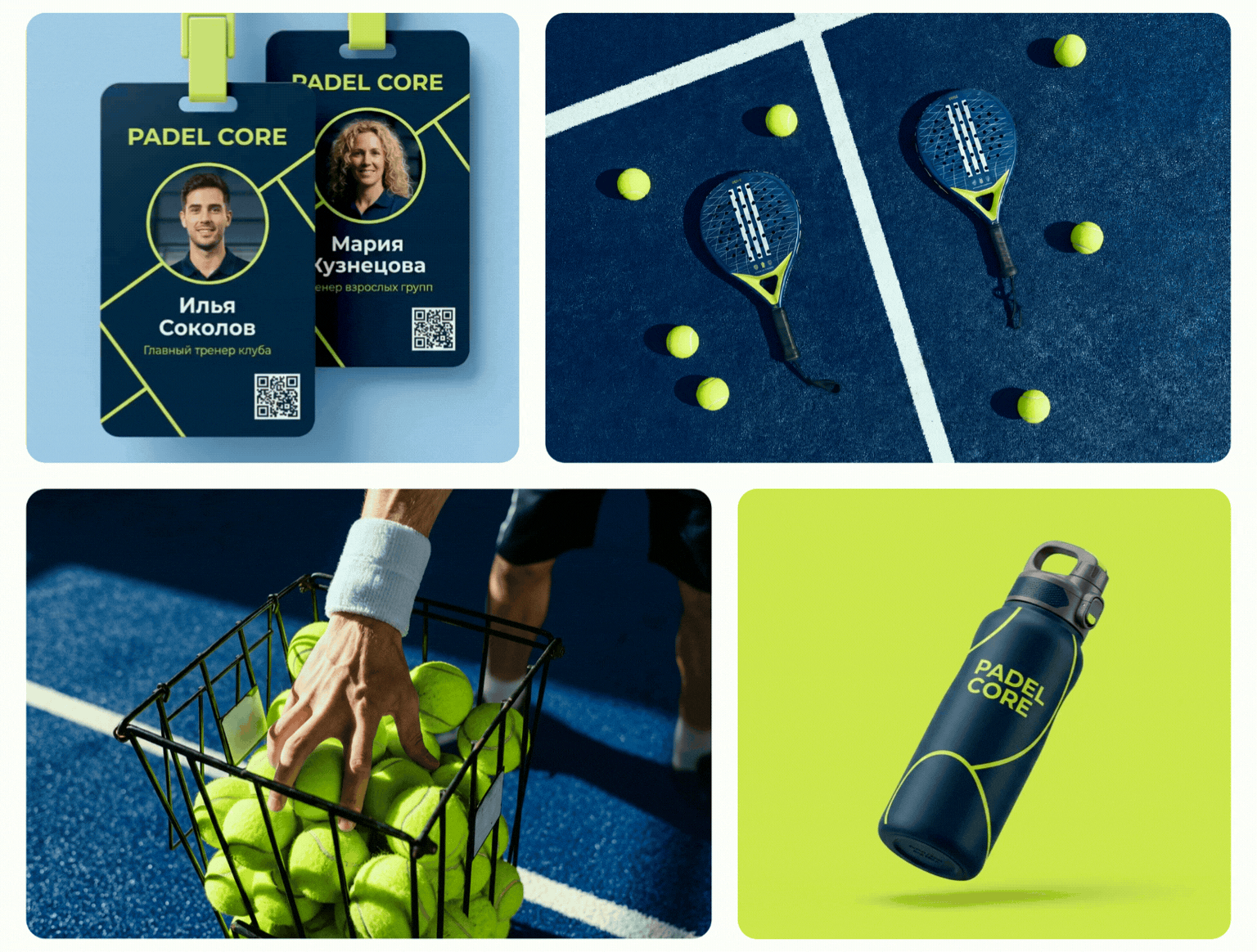PADEL CORE — Padel Club Website Design / UX & Branding — Изображение №9 — Интерфейсы на Dprofile