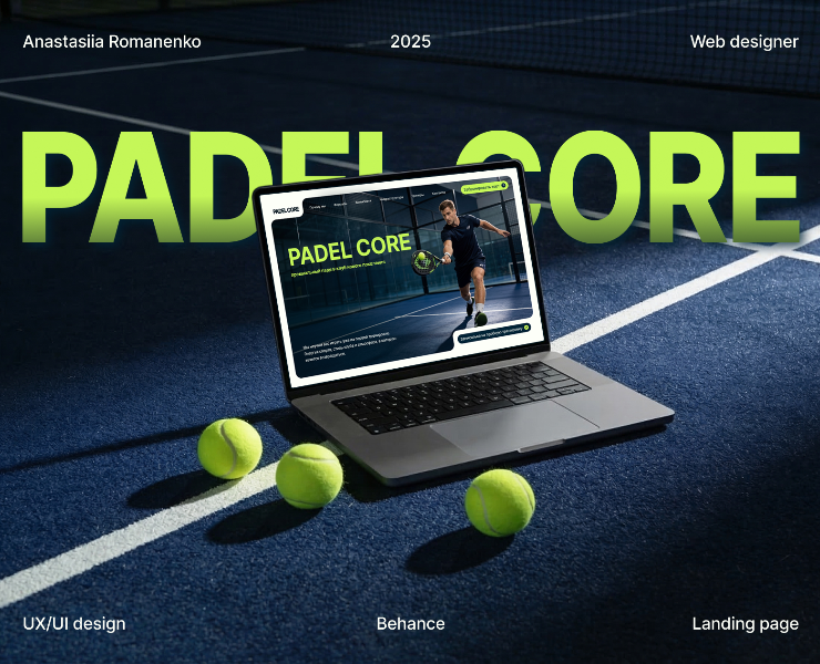 PADEL CORE — Padel Club Website Design / UX & Branding — Интерфейсы на Dprofile