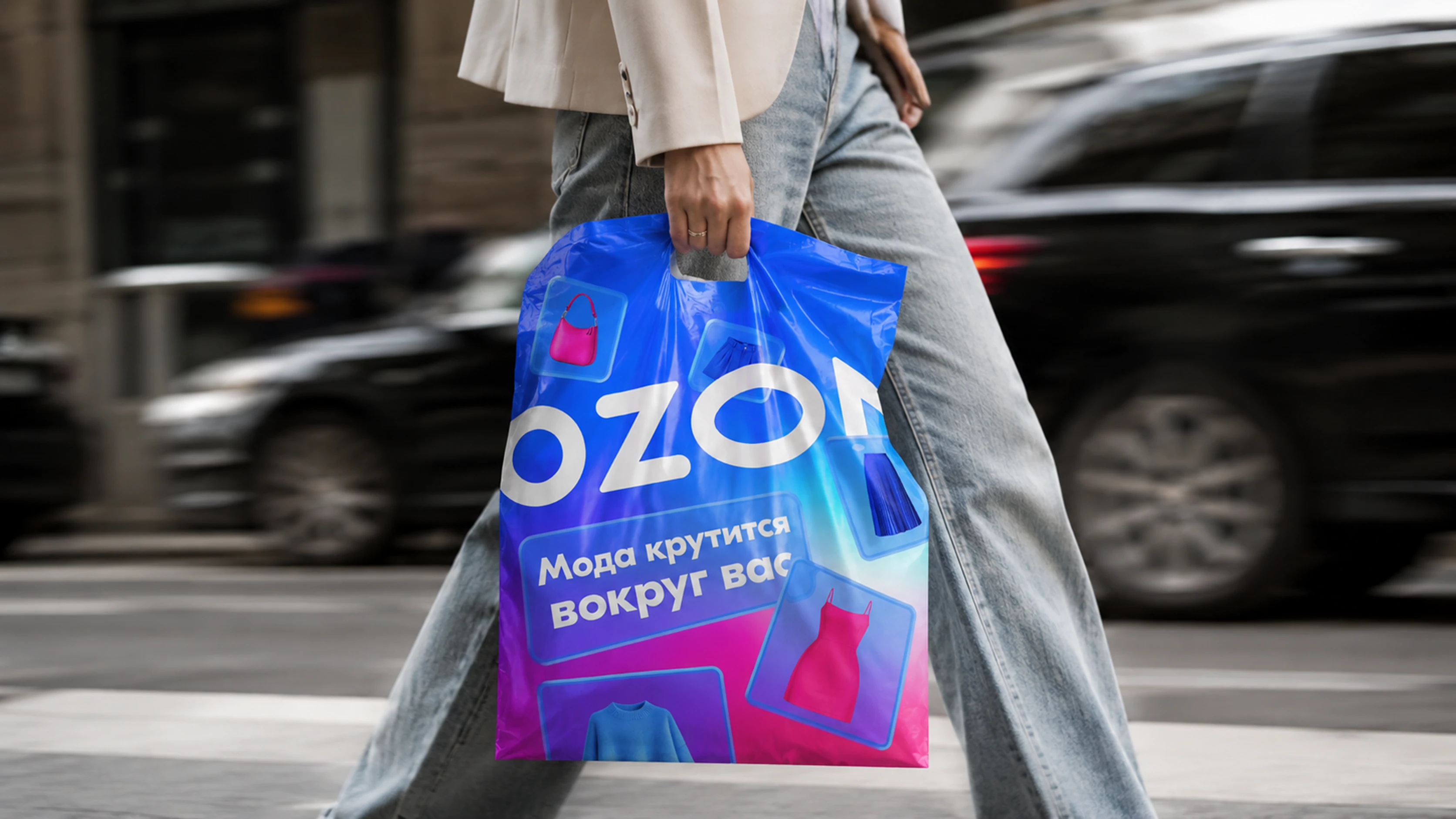 Кей-вижуал для fashion-категории на Ozon — Изображение №1 — Графика, Маркетинг на Dprofile