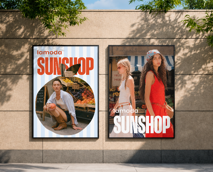 Lamoda Sunshop: продвижение летней коллекции — Графика, Маркетинг на Dprofile