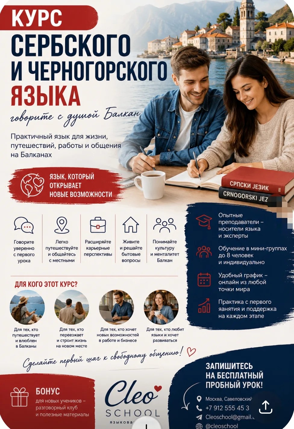 AI creator — Изображение №4 — Интерфейсы на Dprofile