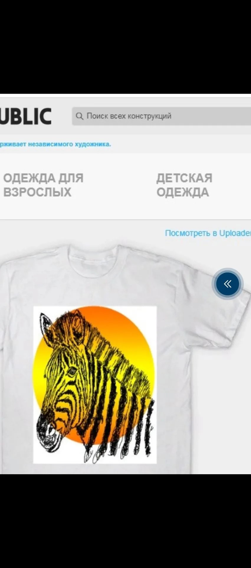 AI creator — Изображение №6 — Интерфейсы на Dprofile