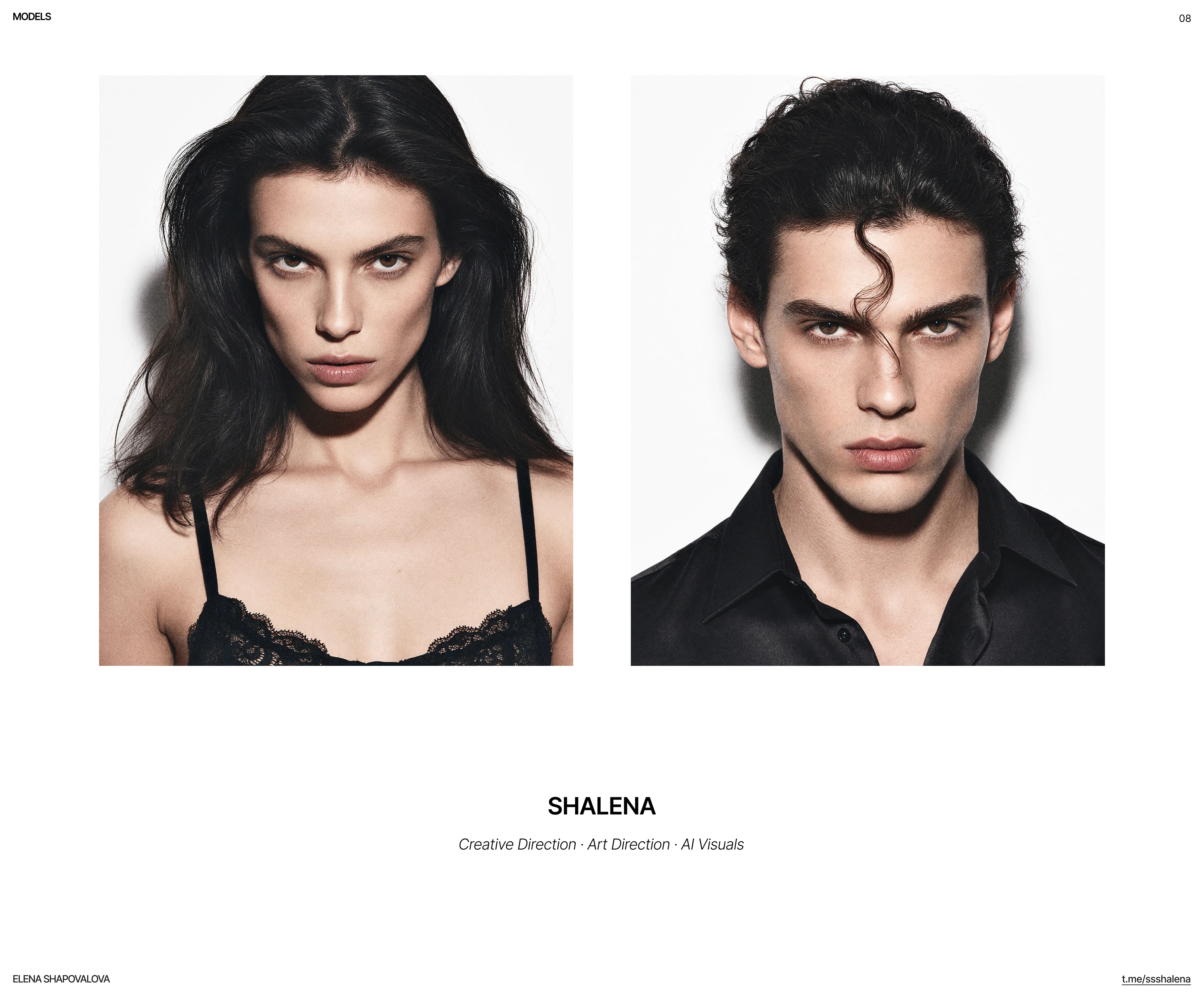 SHALENA - Lingerie - AI Generated Fashion Campaign — Изображение №8 — Маркетинг, Нейро на Dprofile