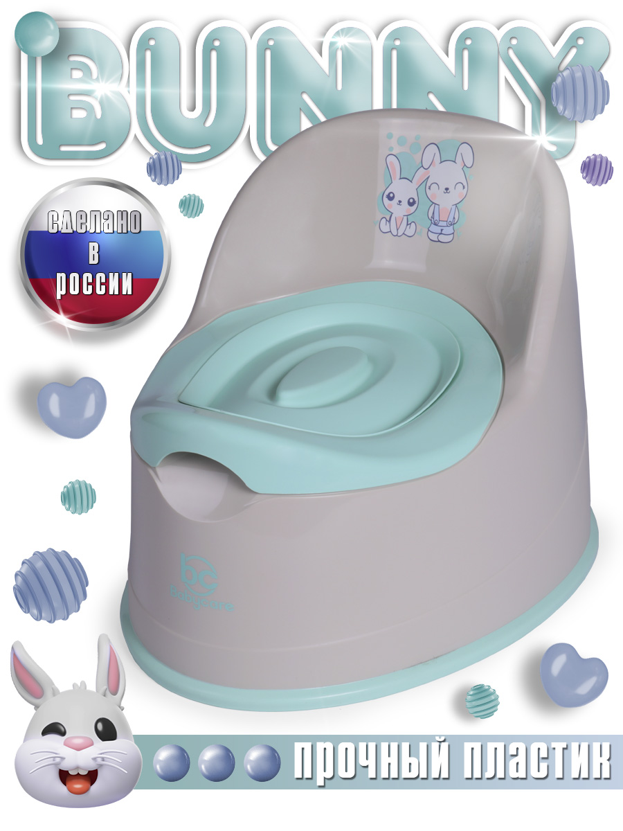 Инфографика — Изображение №19 — Графика на Dprofile