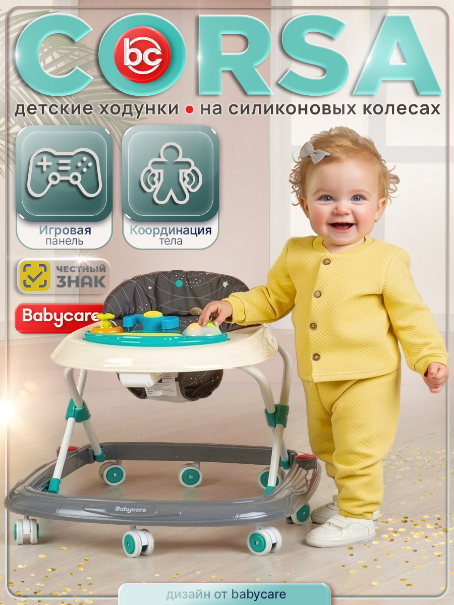 Инфографика — Изображение №12 — Графика на Dprofile