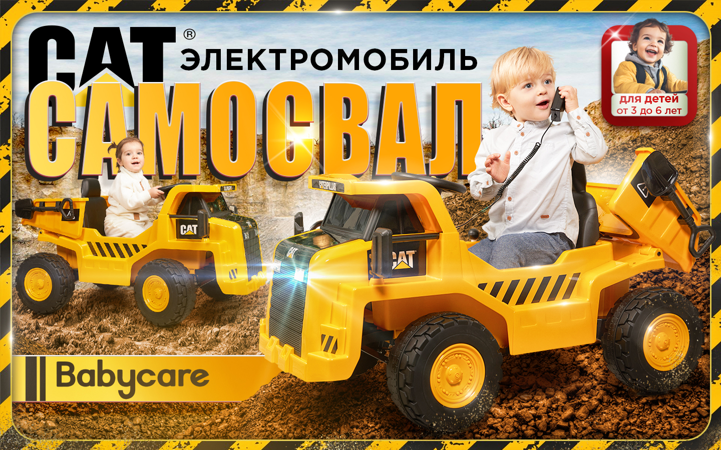 ГРАФИЧЕСКИЙ ДИЗАЙН — Изображение №15 — Брендинг, Маркетинг на Dprofile