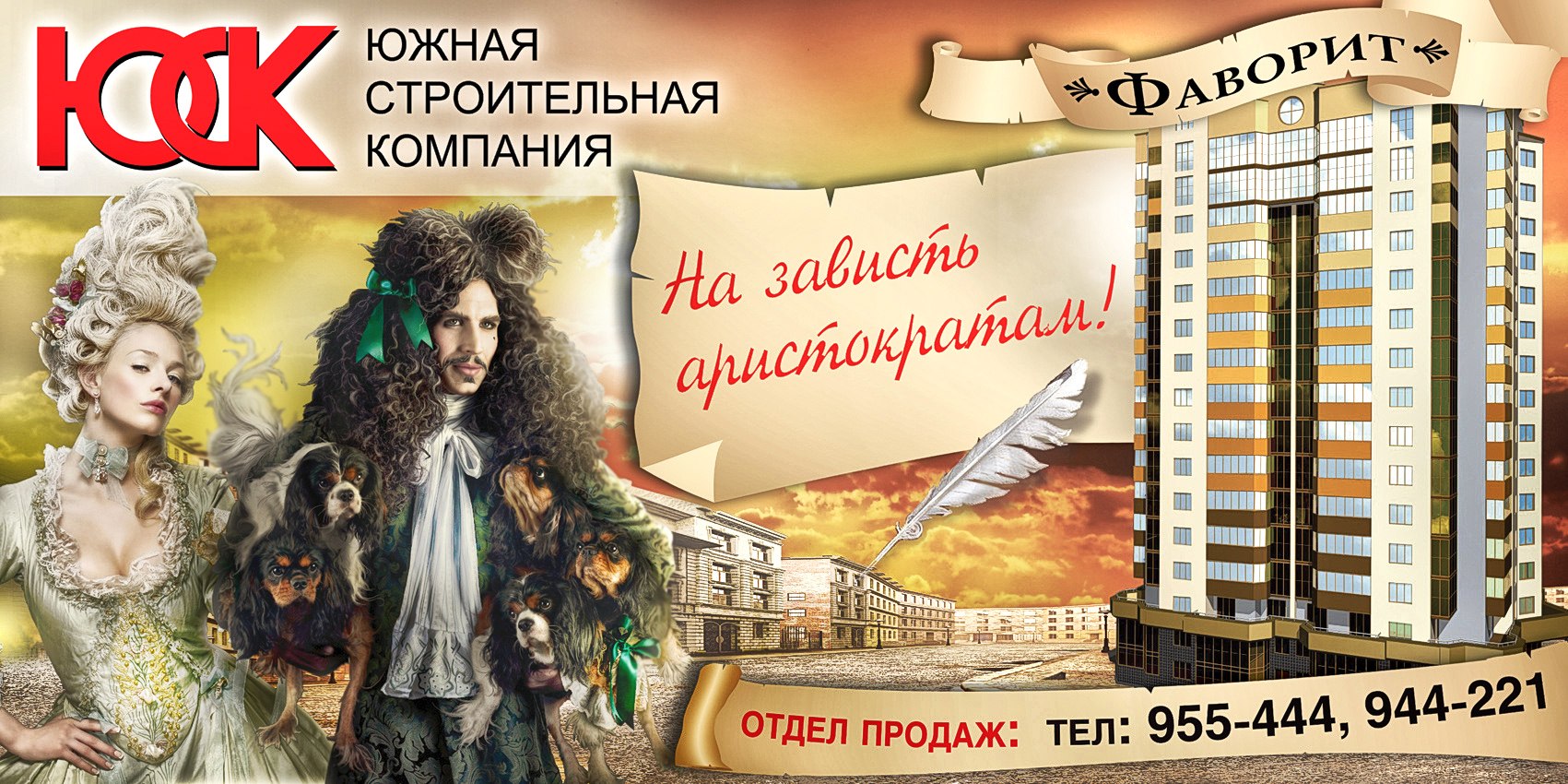 ГРАФИЧЕСКИЙ ДИЗАЙН — Изображение №42 — Брендинг, Маркетинг на Dprofile