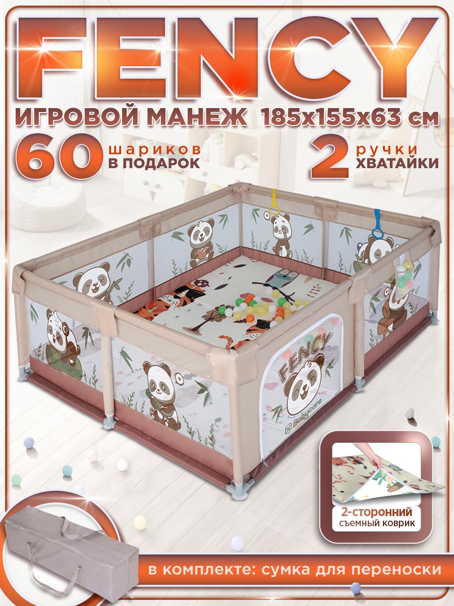 Инфографика — Изображение №17 — Графика на Dprofile