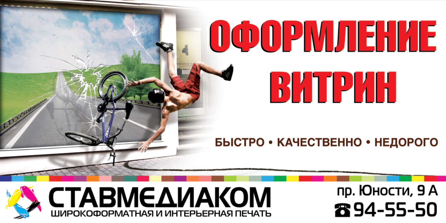 ГРАФИЧЕСКИЙ ДИЗАЙН — Изображение №33 — Брендинг, Маркетинг на Dprofile