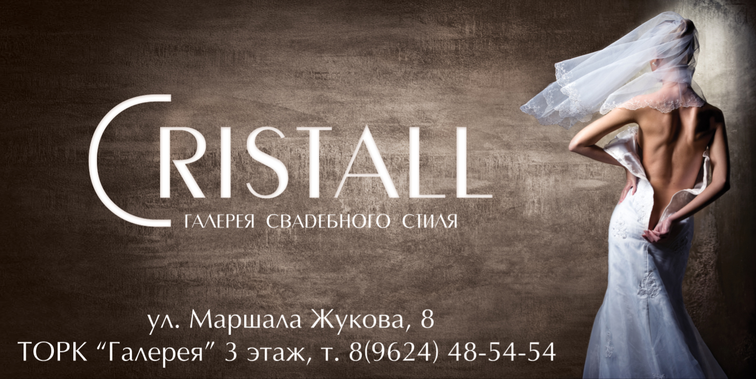 ГРАФИЧЕСКИЙ ДИЗАЙН — Изображение №1 — Брендинг, Маркетинг на Dprofile