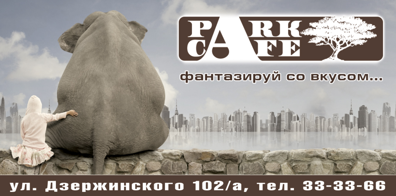 ГРАФИЧЕСКИЙ ДИЗАЙН — Изображение №25 — Брендинг, Маркетинг на Dprofile