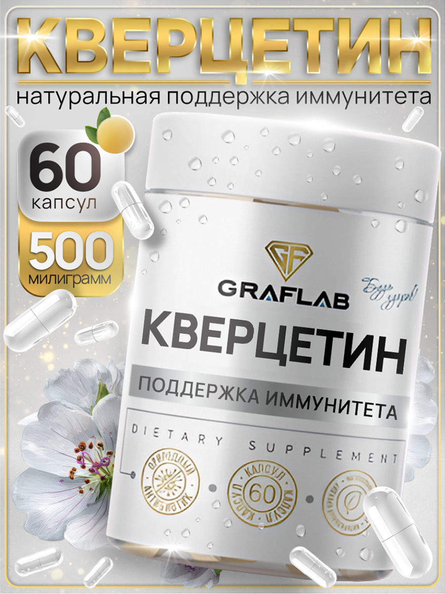 Инфографика — Изображение №20 — Графика на Dprofile