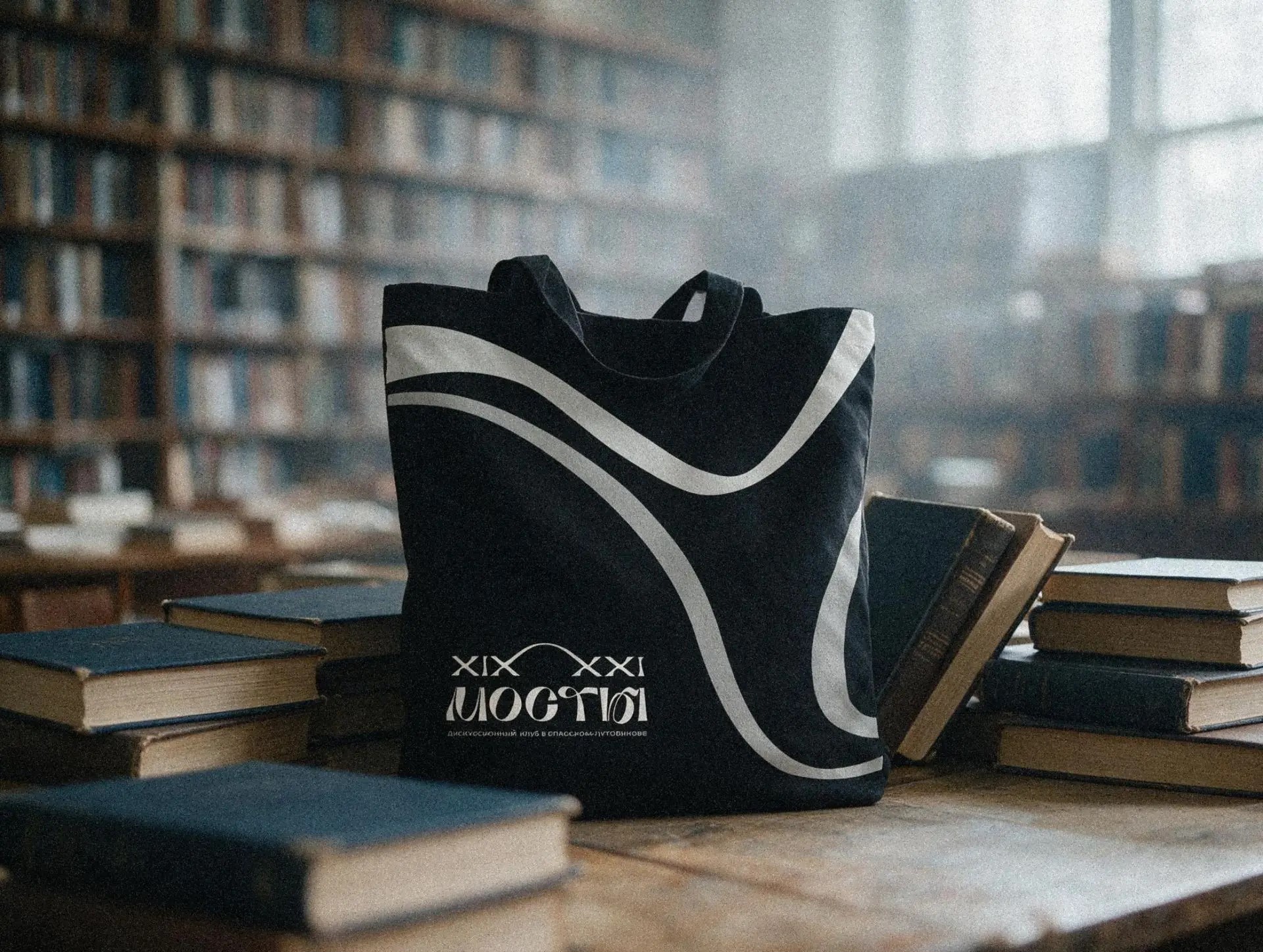 Дискуссионный клуб о культурном коде страны "Мосты" — Изображение №7 — Брендинг, Маркетинг на Dprofile