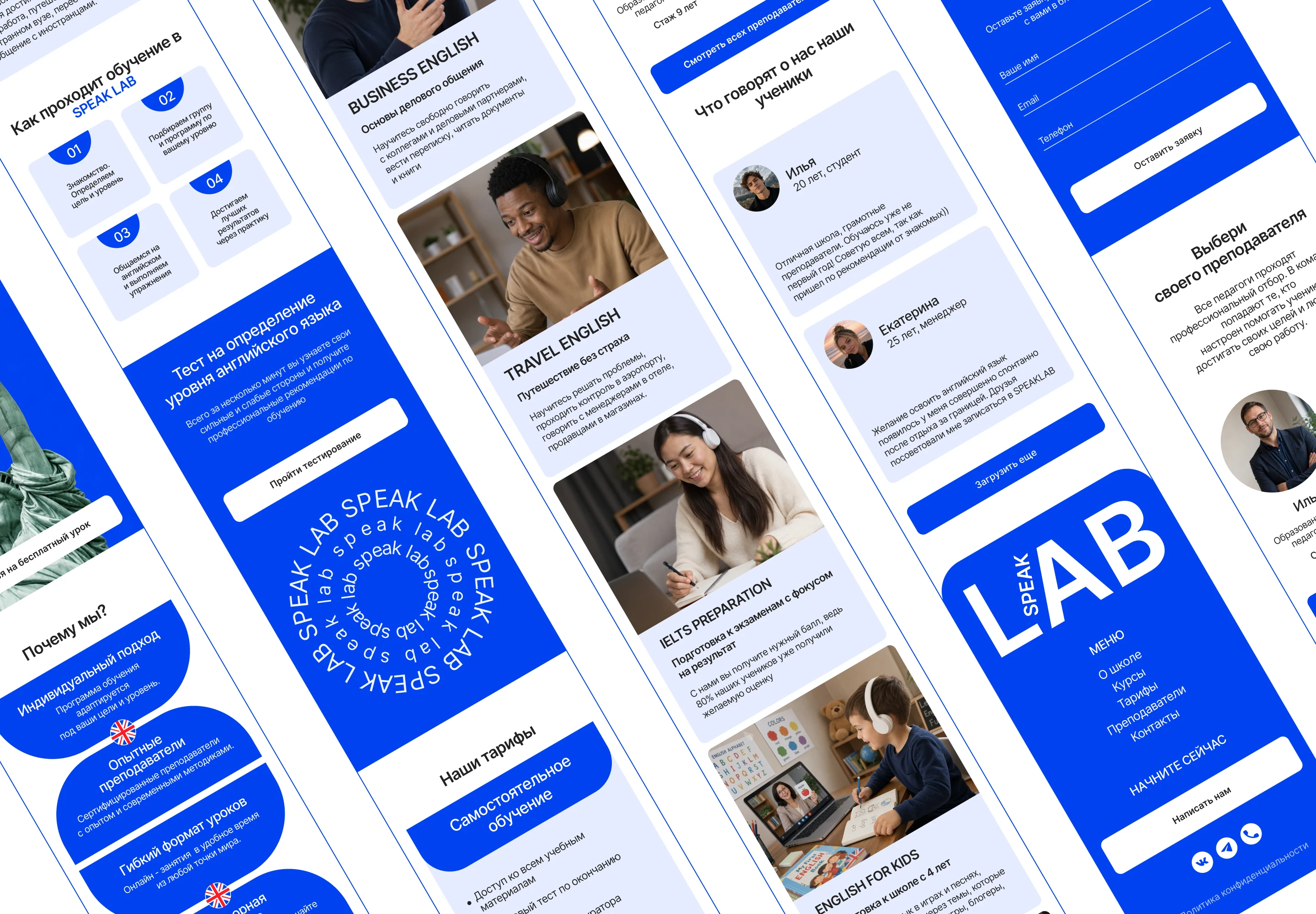 Landing page for online English school — Изображение №6 — Интерфейсы на Dprofile