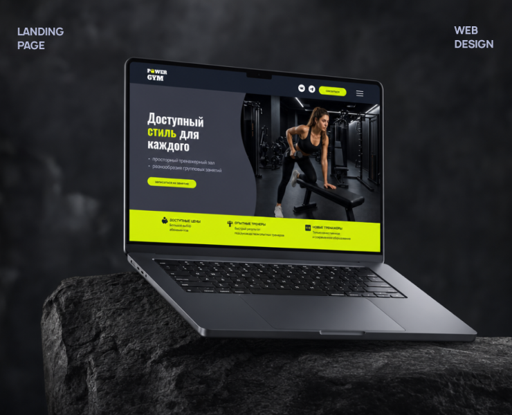 Landing page для фитнес клуба — Интерфейсы на Dprofile