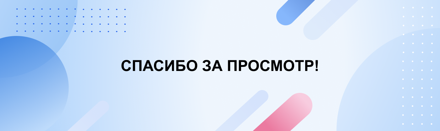 Брендинг для профконсультанта — Изображение №2 — Брендинг на Dprofile