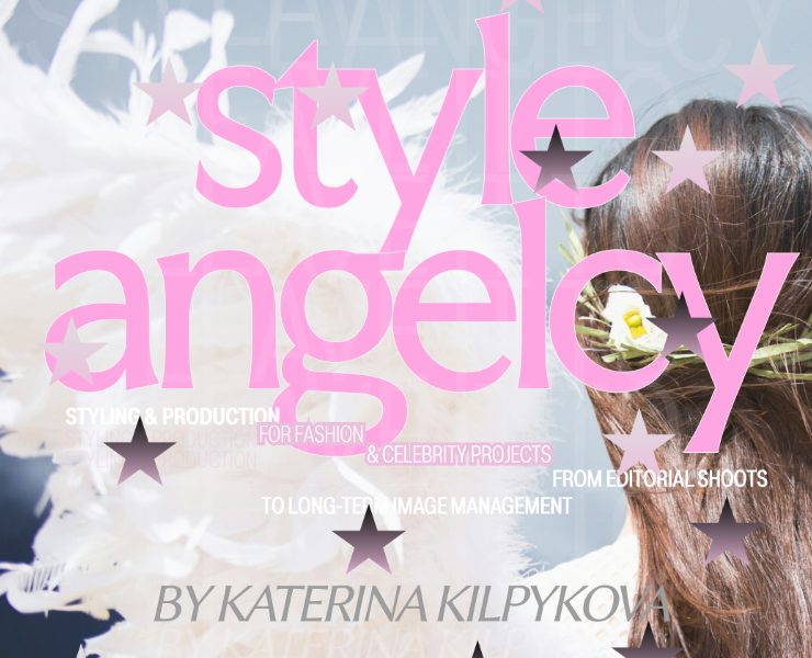 Айдентика и сайт STYLE ANGELCY — Интерфейсы, Брендинг на Dprofile