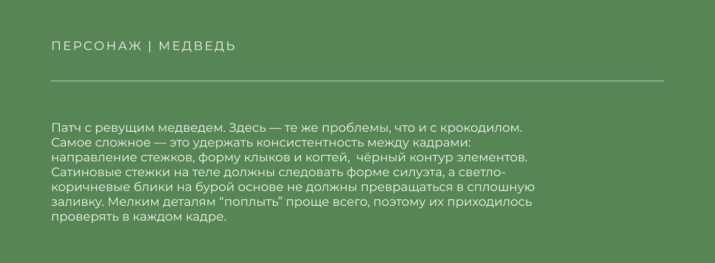 ИИ-реклама Lacoste — Изображение №7 — Маркетинг, Нейро на Dprofile