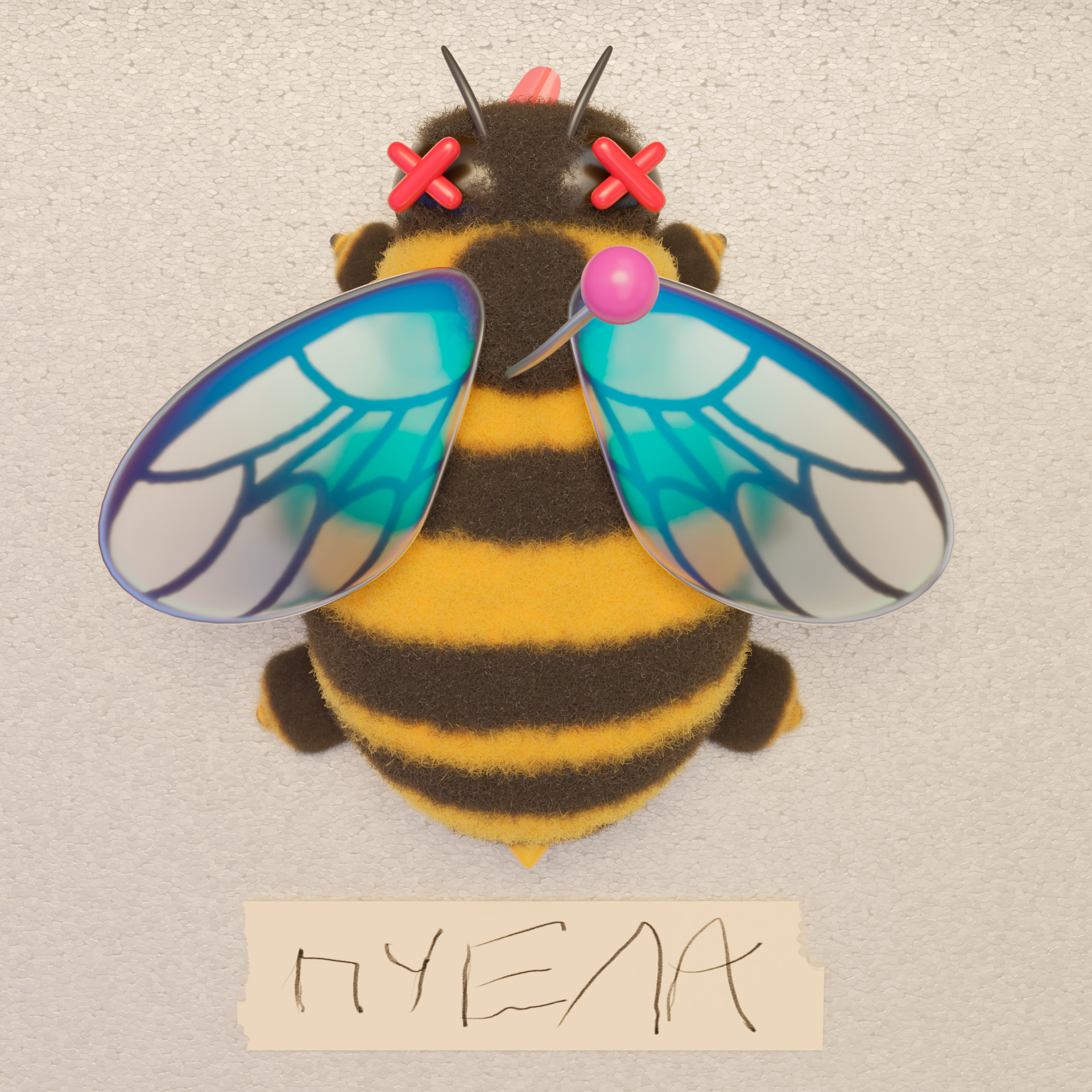 ENTOMOLOGICAL COLLECTION-Animation — Изображение №6 — 3D, Анимация на Dprofile