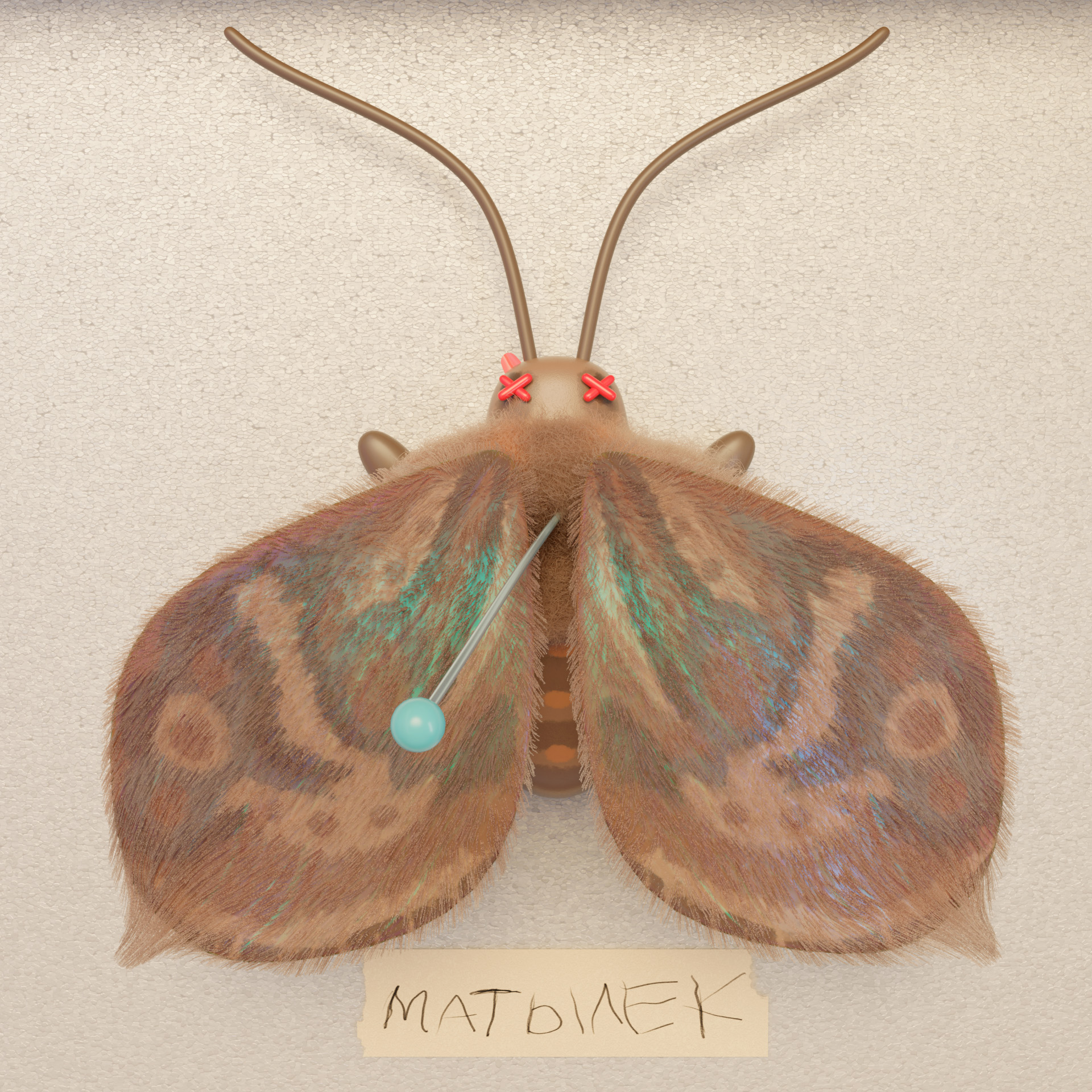 ENTOMOLOGICAL COLLECTION-Animation — Изображение №5 — 3D, Анимация на Dprofile