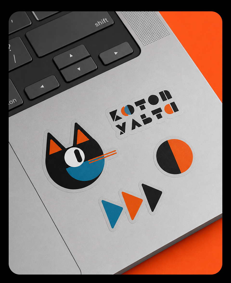 КОТОПУЛЬТА — Изображение №19 — Брендинг на Dprofile