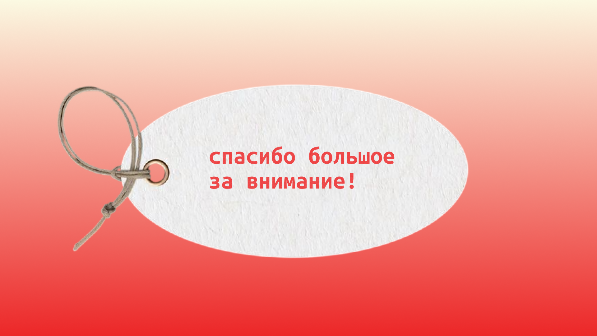 ВЫСТАВКА luv.luv | Моушен-контент для выставки современного… — Изображение №6 — Анимация, Маркетинг на Dprofile