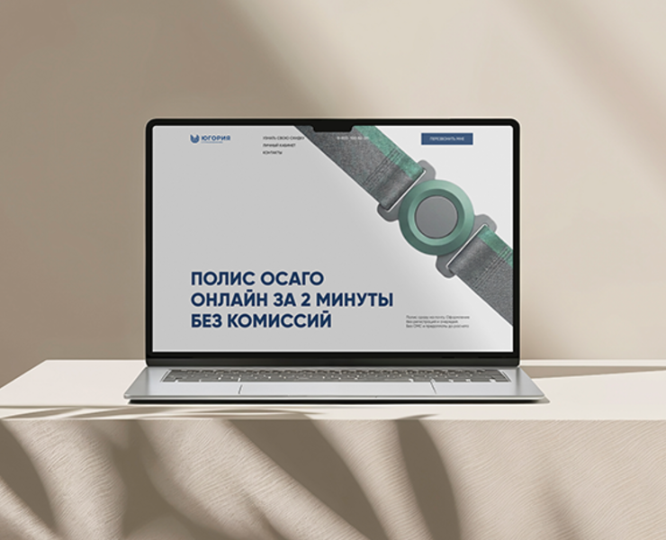 Лендинг для страховой компании на Dprofile
