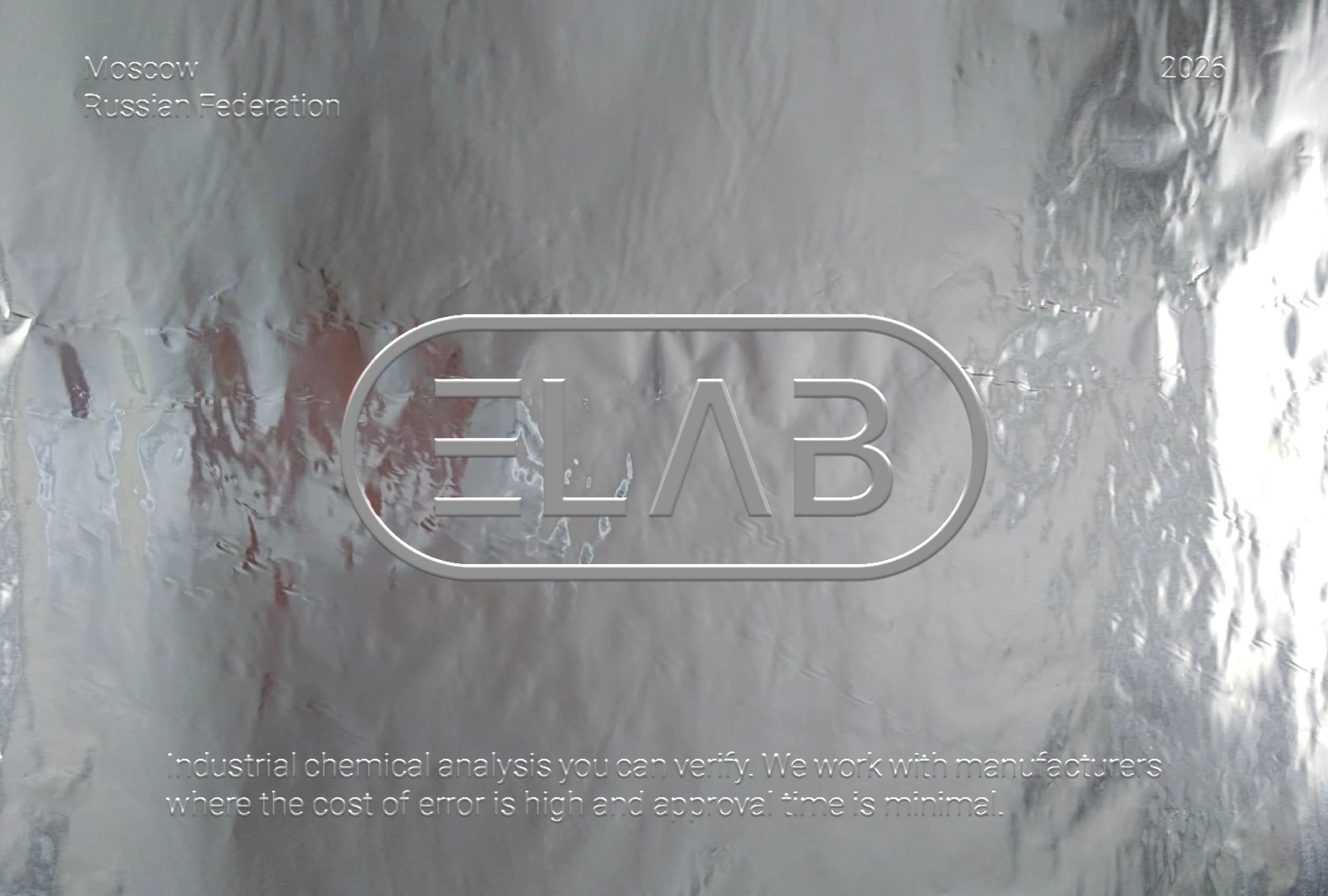 ELAB: Branding for an Analytical Laboratory — Изображение №1 — Брендинг на Dprofile