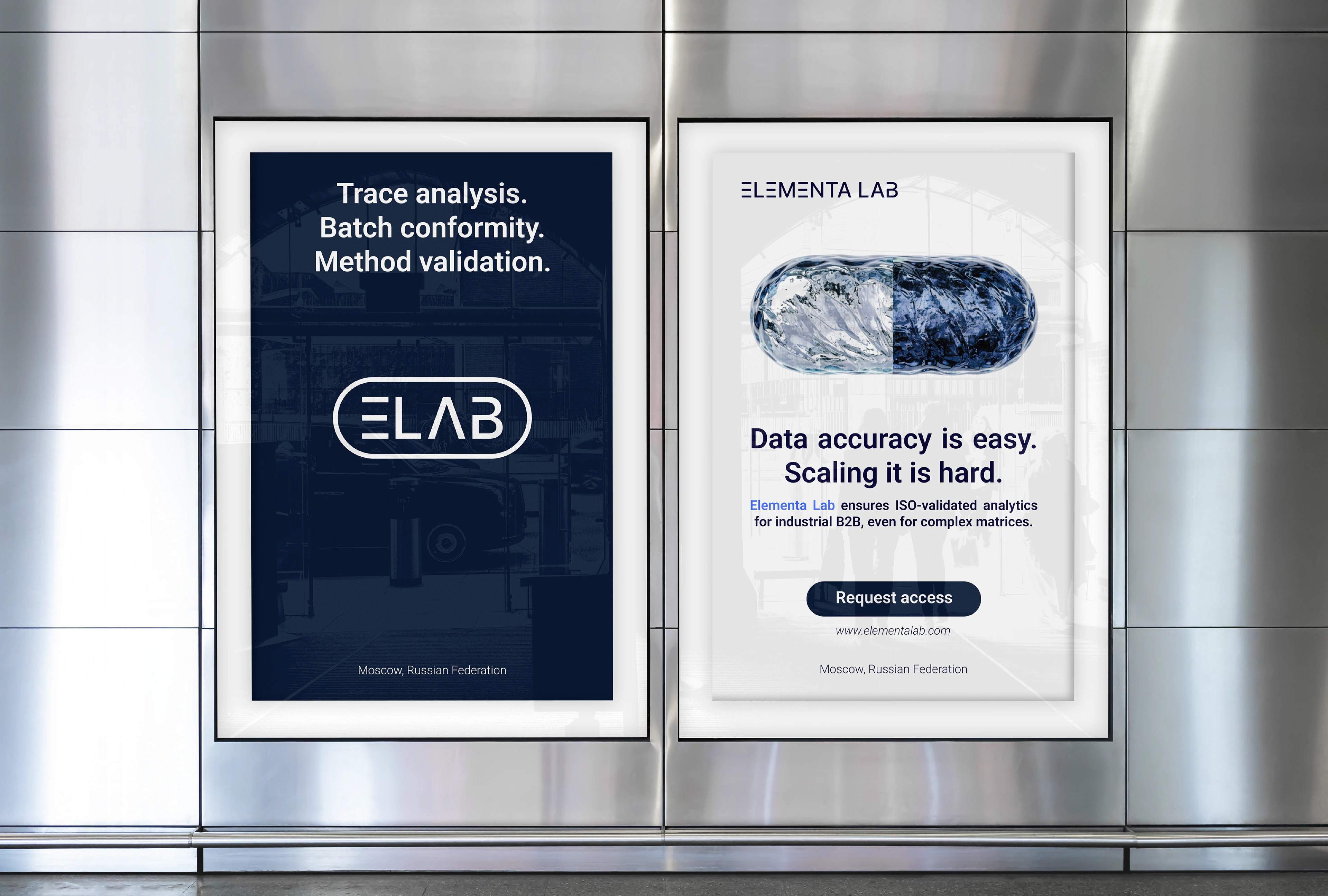 ELAB: Branding for an Analytical Laboratory — Изображение №3 — Брендинг на Dprofile