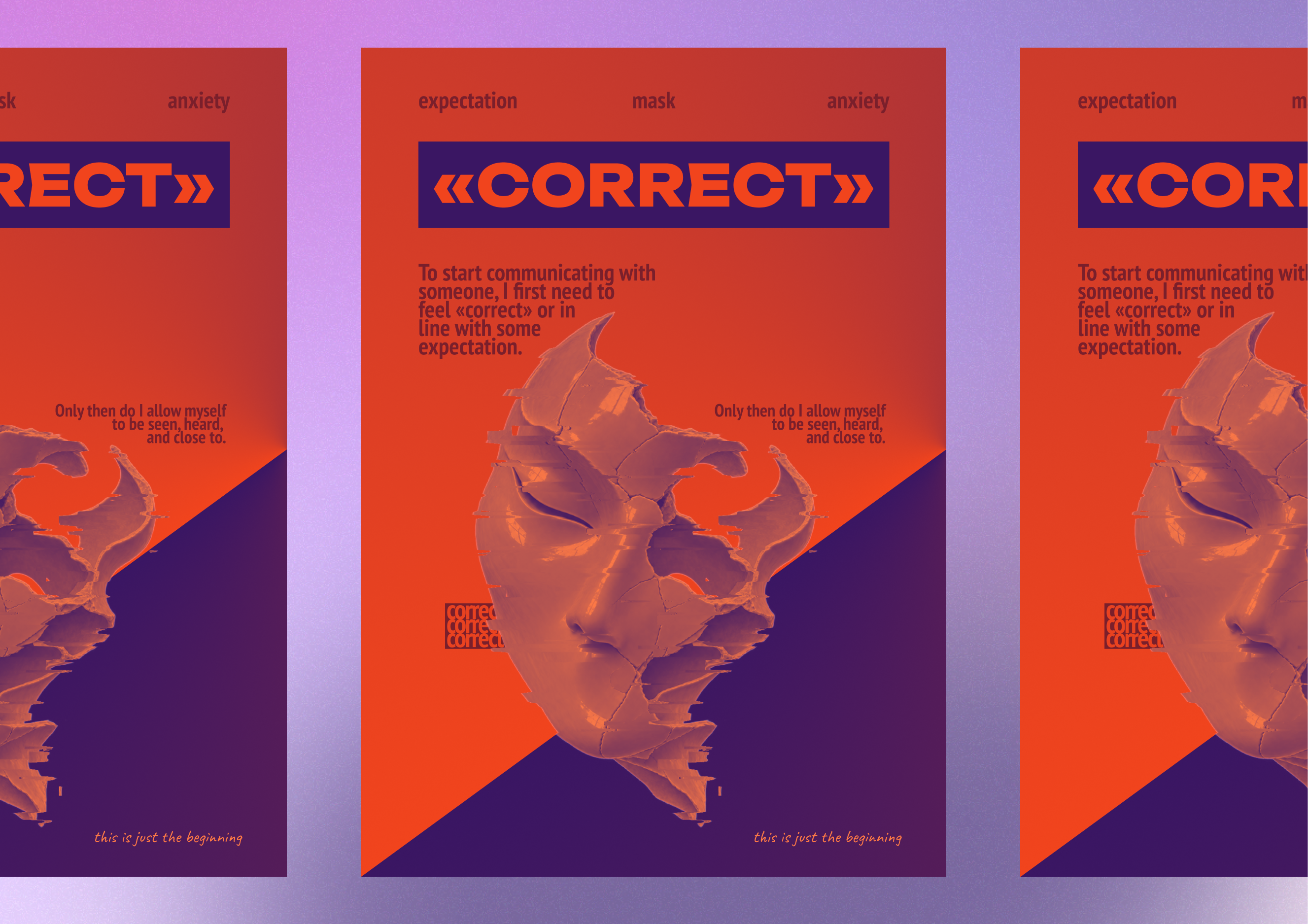 «Correct» — Psychological Poster Design — Изображение №1 — Графика на Dprofile